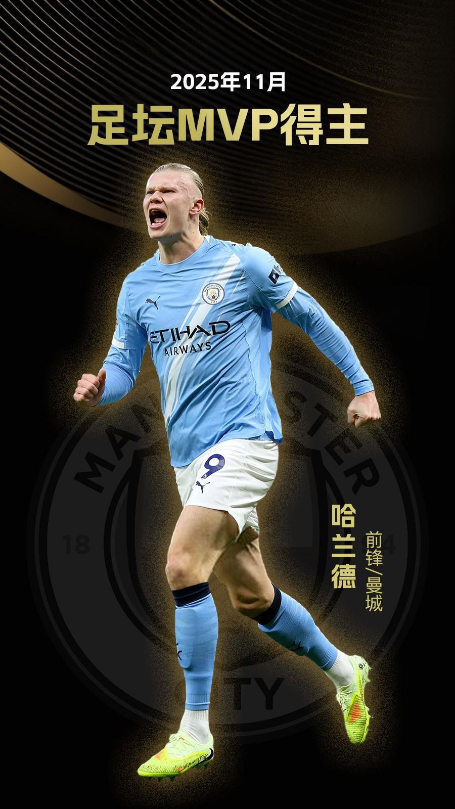 瑞银上调亚洲博彩股目标价